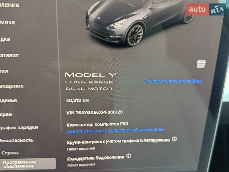 Внедорожник / Кроссовер Tesla Model Y 2023 в Тернополе фото 22 Внедорожник / Кроссовер Tesla Model Y 2023 в Тернополе