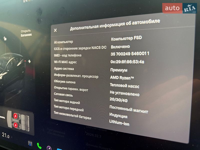 Позашляховик / Кросовер Tesla Model Y 2025 в Львові