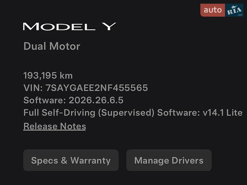Внедорожник / Кроссовер Tesla Model Y 2022 в Киеве документ