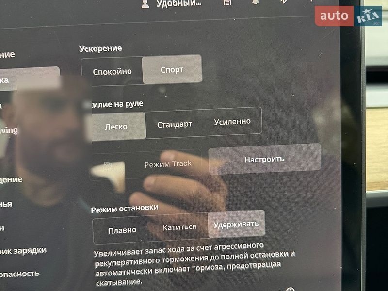 Позашляховик / Кросовер Tesla Model Y 2022 в Броварах