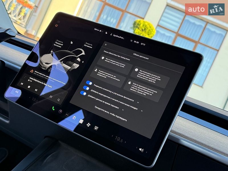 Внедорожник / Кроссовер Tesla Model Y 2021 в Дрогобыче