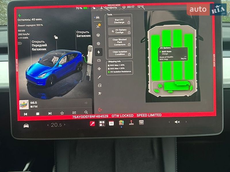 Позашляховик / Кросовер Tesla Model Y 2022 в Харкові