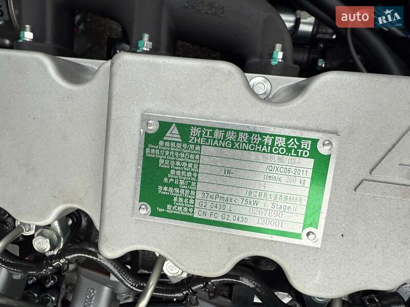 Вилочний навантажувач TEU FD 2025 в Києві