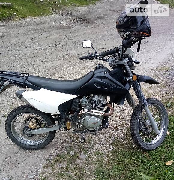 Tiger HT 150