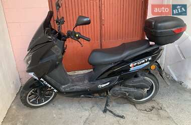 Максі-скутер Tiger HT 150 2022 в Тернополі