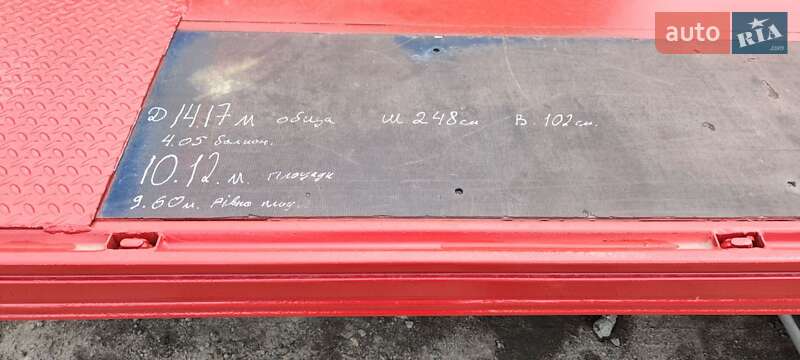 Низкорамна платформа Tirsan XS 2004 в Умані