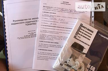 Катер Tohatsu M 2018 в 