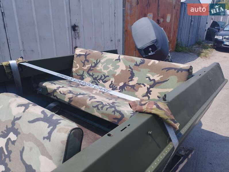 Човен Tohatsu MFS 30C 2013 в Кременчуці