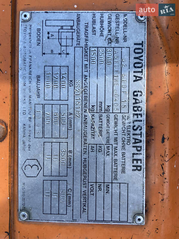 Вилочний навантажувач Toyota 02-5FD15 1993 в Ковелі фото 3 Вилочний навантажувач Toyota 02-5FD15 1993 в Ковелі