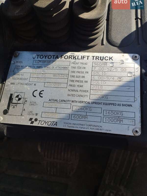 Вилочный погрузчик Toyota 02-8FGF25 2018 в Киеве