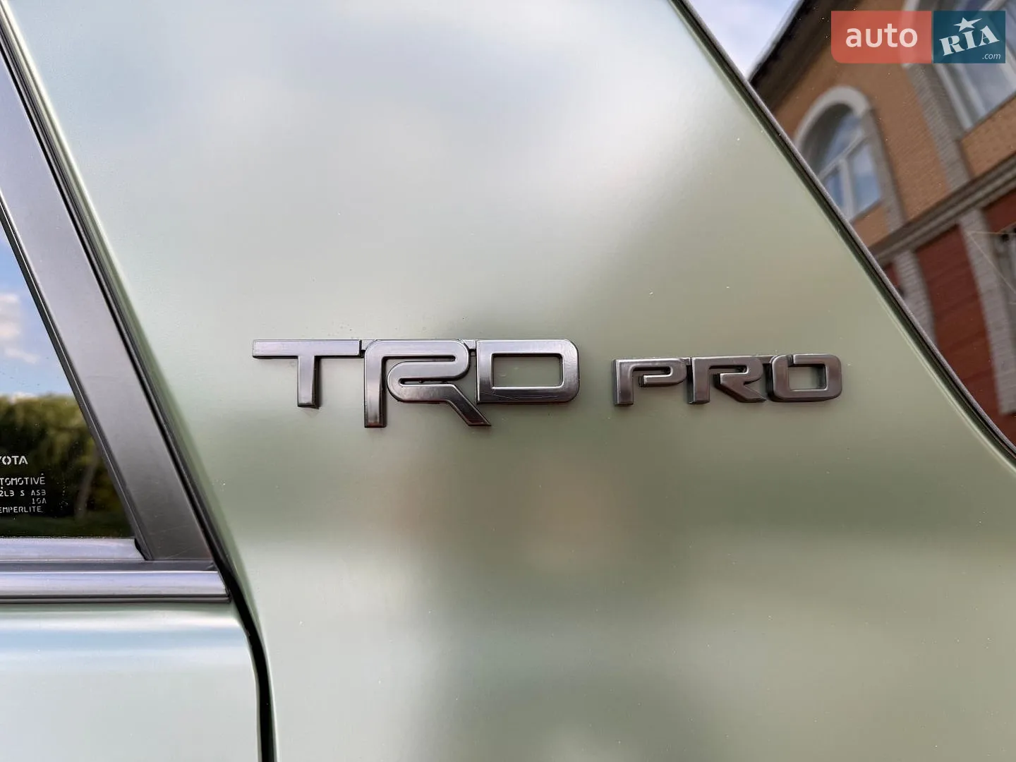 2020 Toyota 4Runner - мініатюра 13