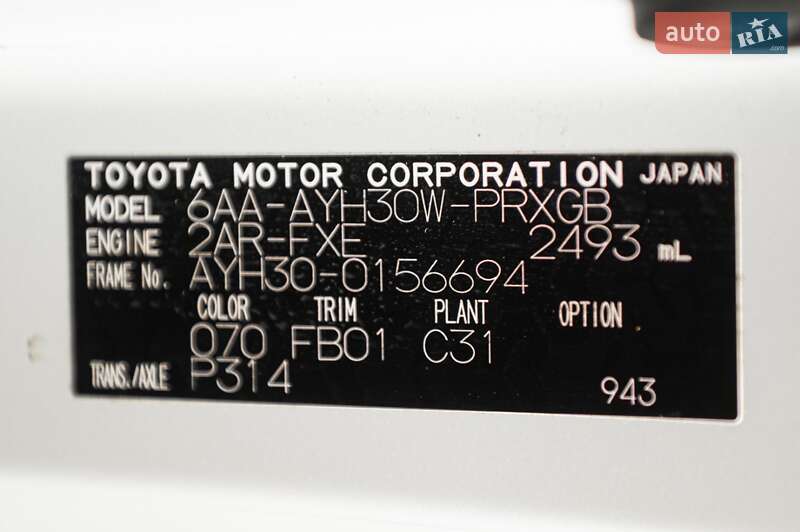 Мінівен Toyota Alphard 2023 в Одесі фото 53 Мінівен Toyota Alphard 2023 в Одесі