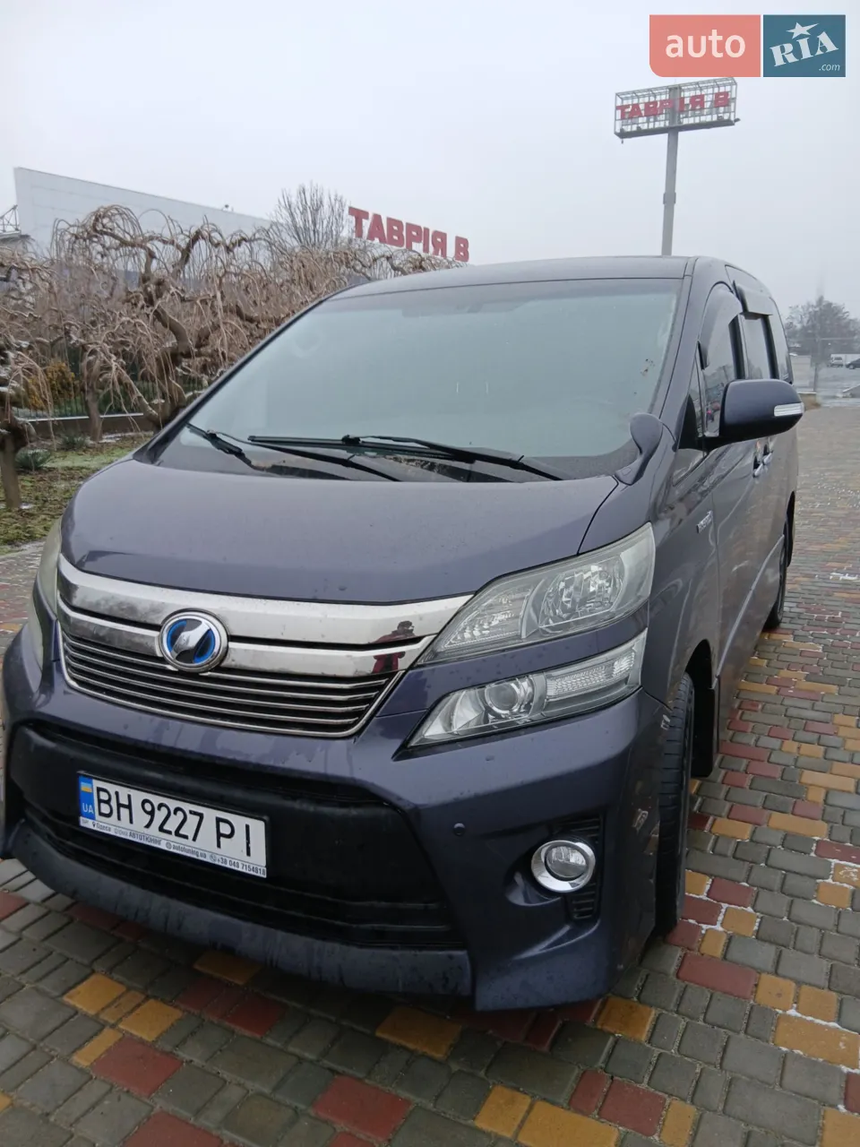 2011 Volkswagen Sharan - мініатюра 27
