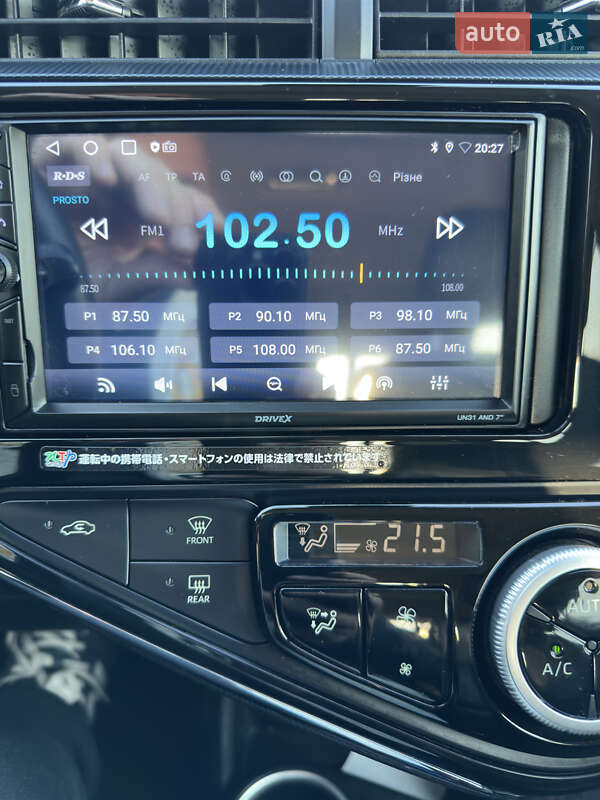 Хэтчбек Toyota Aqua 2019 в Киеве