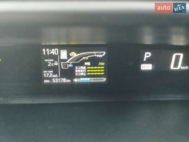 Хетчбек Toyota Aqua 2020 в Києві