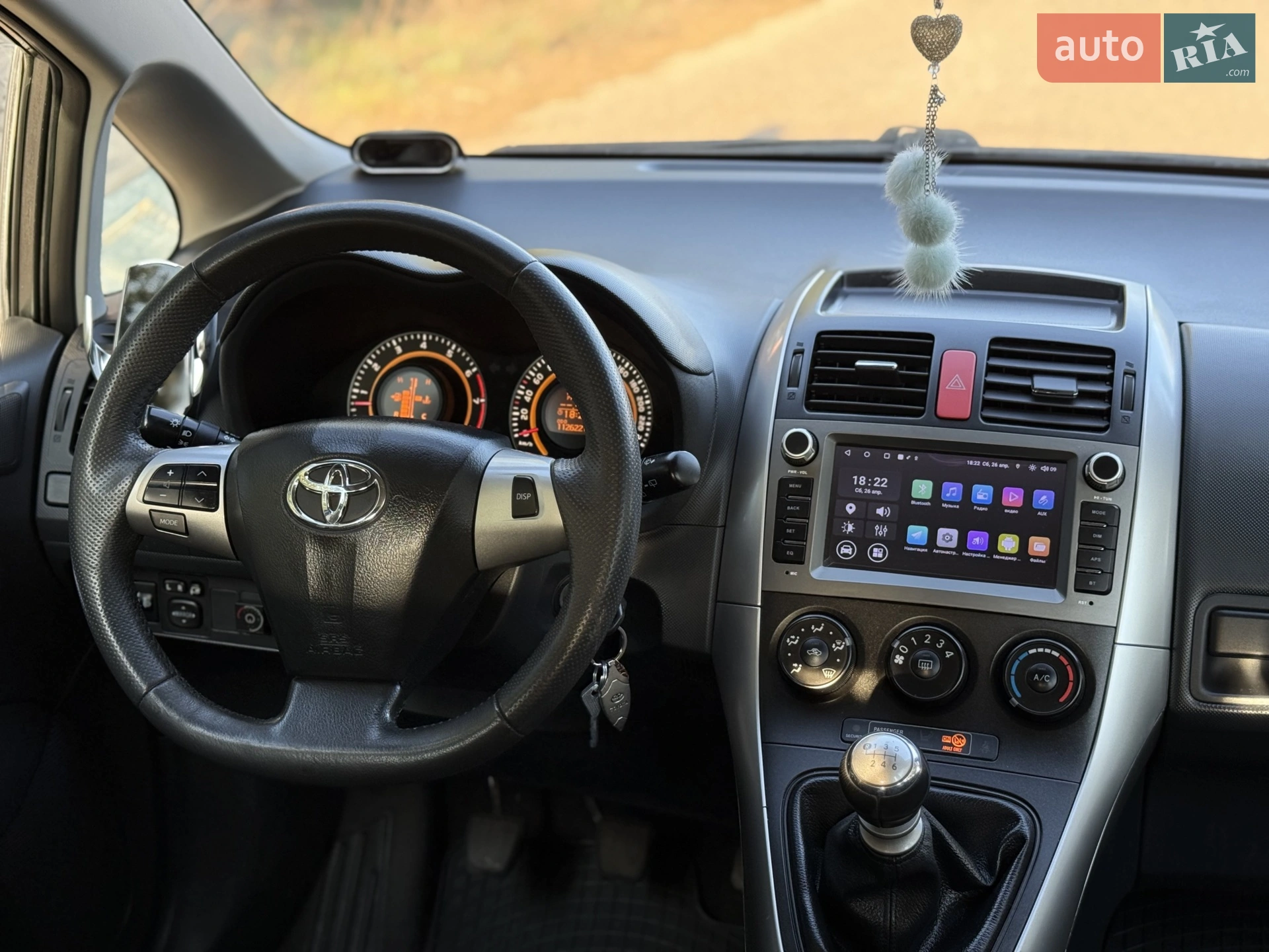 2012 Toyota Auris - мініатюра 15