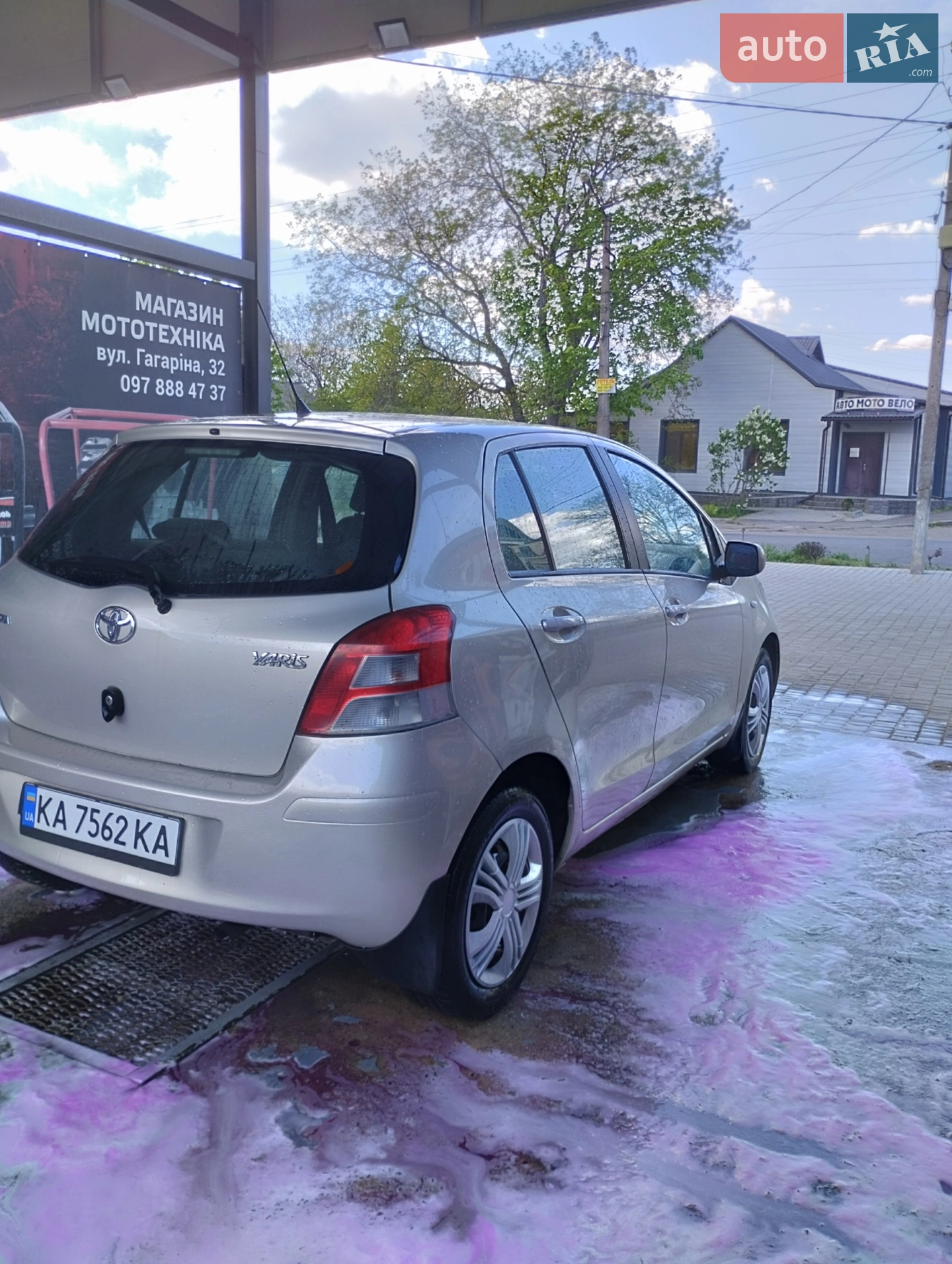 2010 Toyota Auris - мініатюра 3