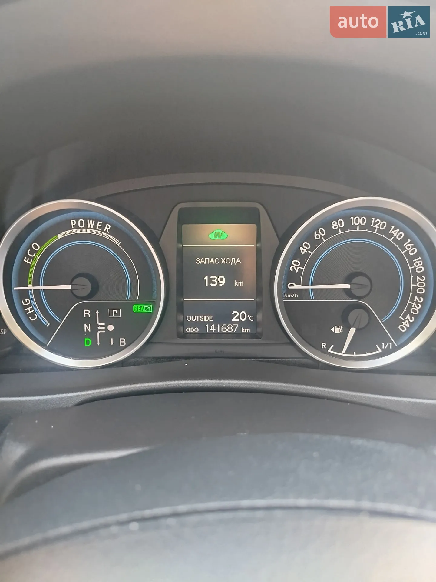 2012 Toyota Auris - мініатюра 58