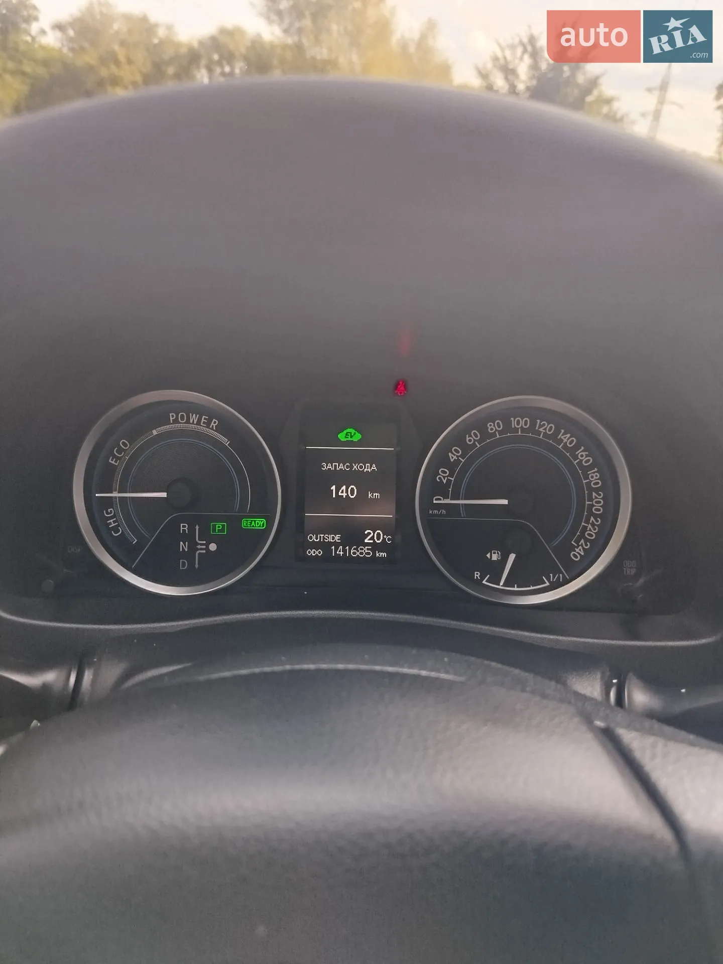 2012 Toyota Auris - мініатюра 63