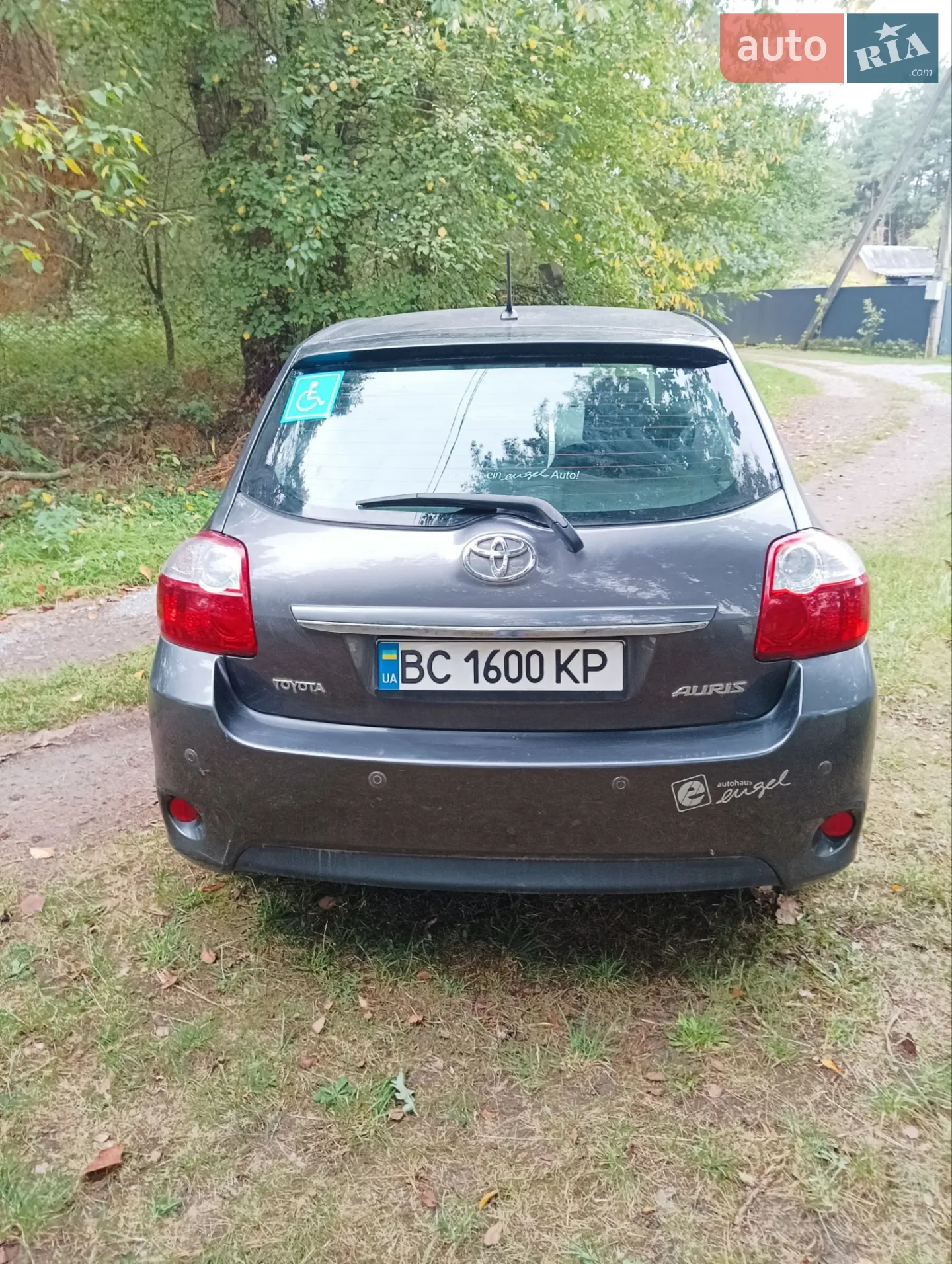 2010 Toyota Auris - мініатюра 7