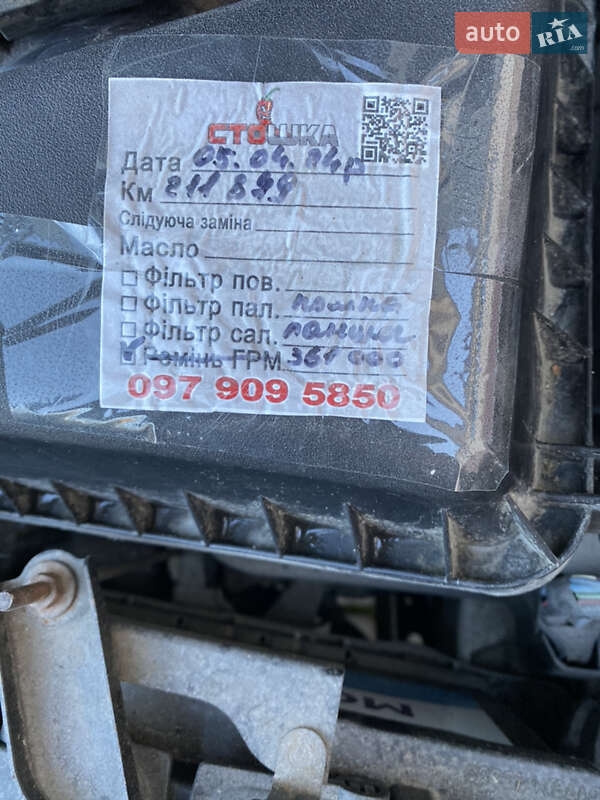 Хетчбек Toyota Auris 2006 в Івано-Франківську