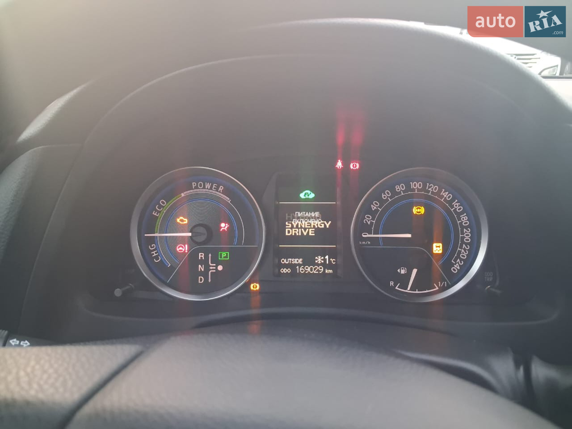2015 Toyota Auris - мініатюра 20