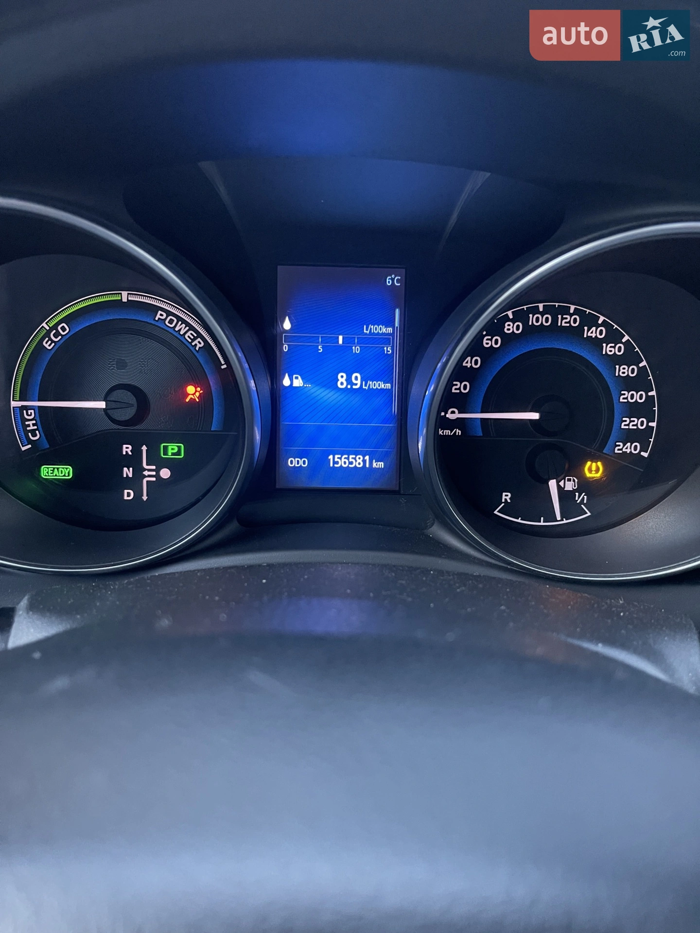 Toyota Auris 2015 VIN SB1ZS3JE40E191958 фото оголошення 3 з 9