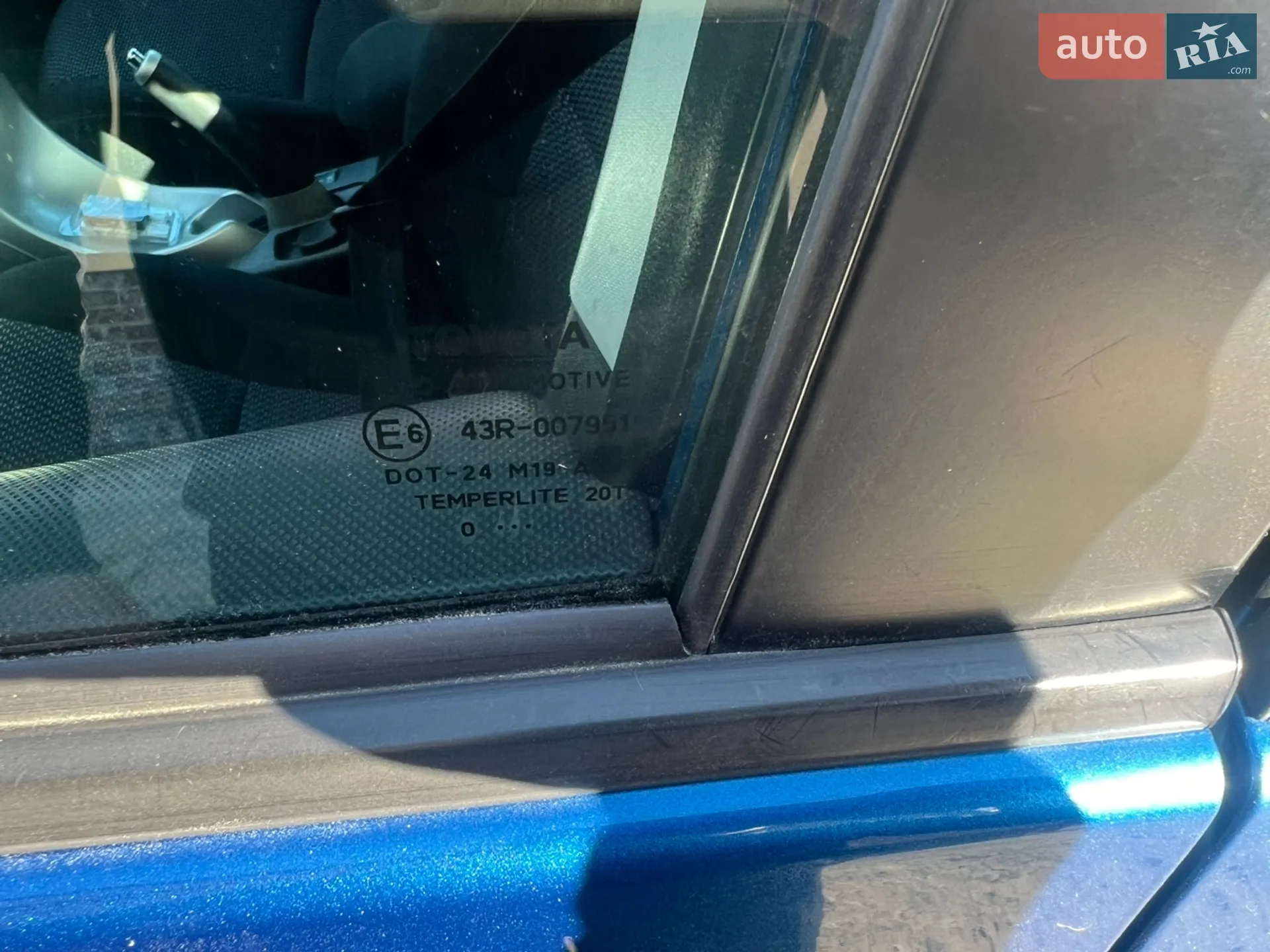 2010 Toyota Auris - мініатюра 40