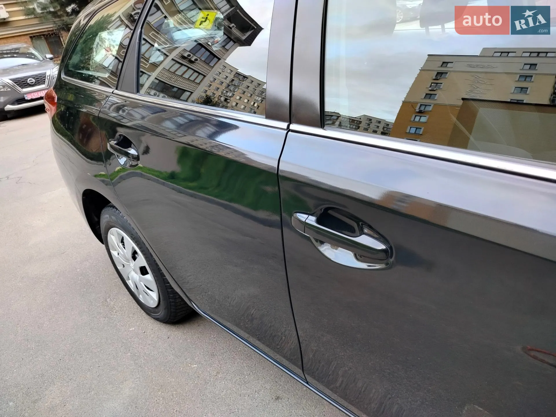 2013 Toyota Auris - мініатюра 13