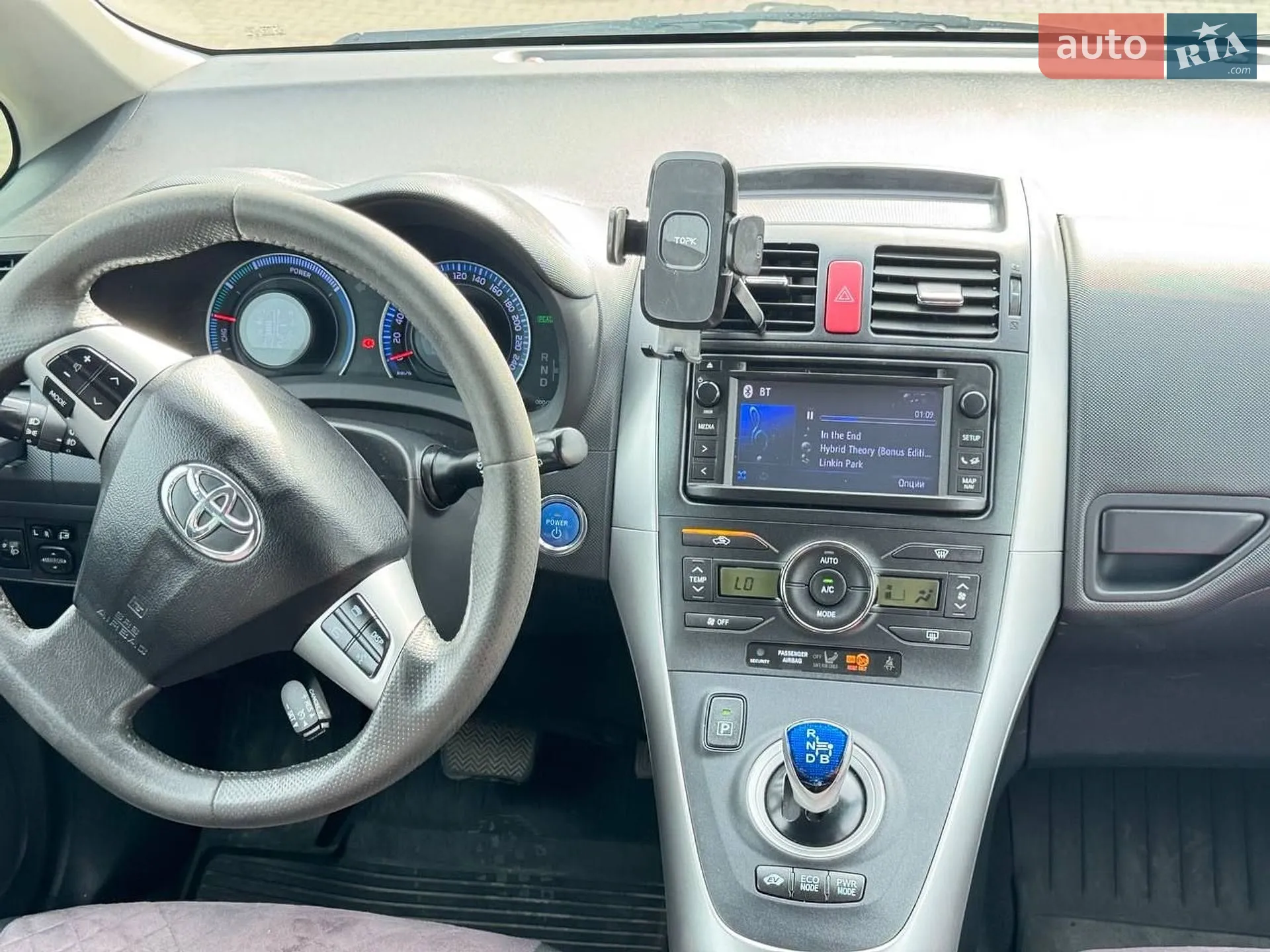 2012 Toyota Auris - мініатюра 16