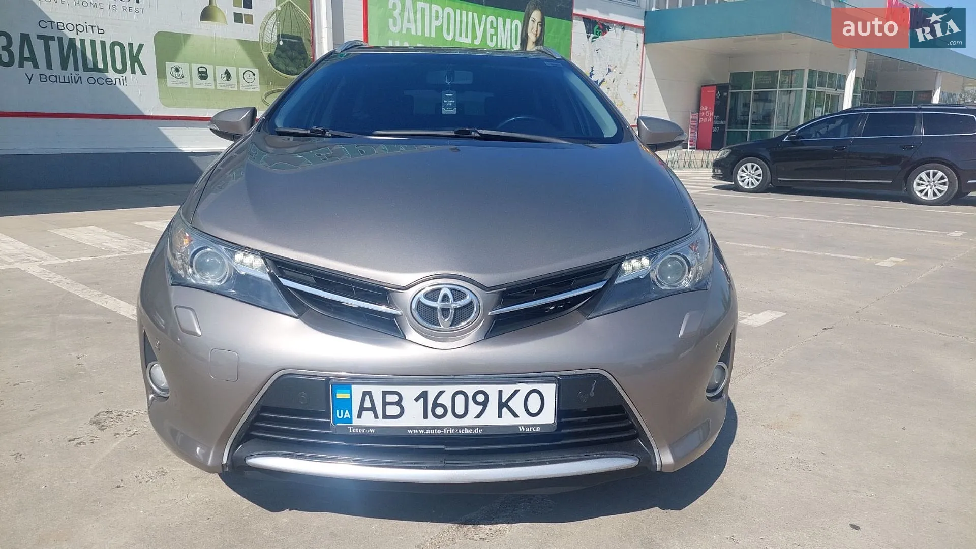 2014 Toyota Auris - мініатюра 7