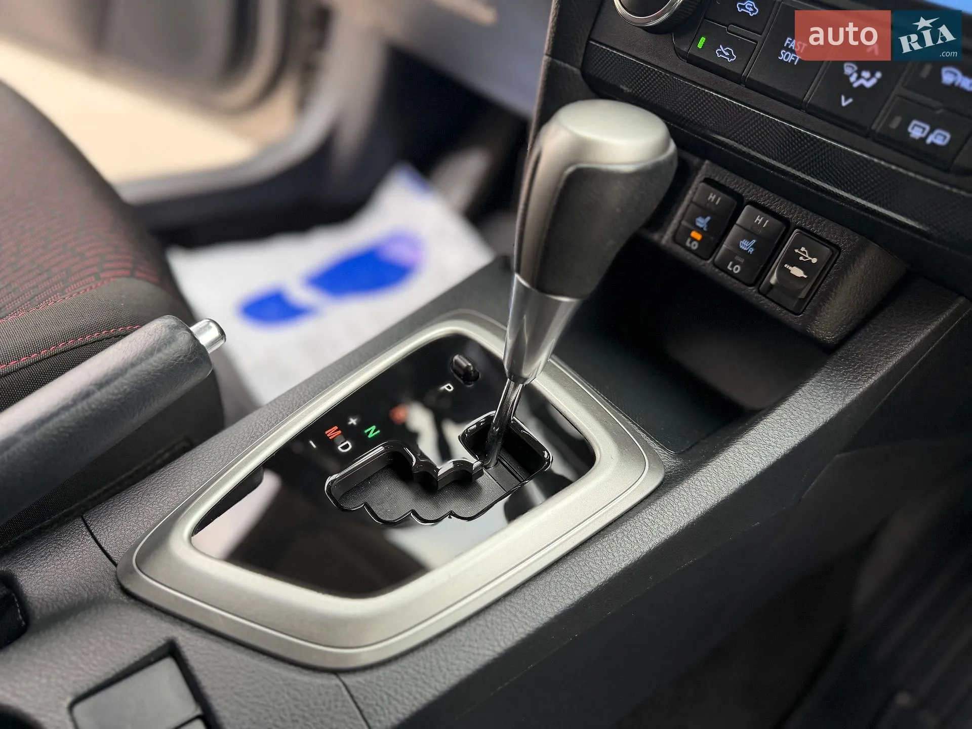 2013 Toyota Auris - мініатюра 29