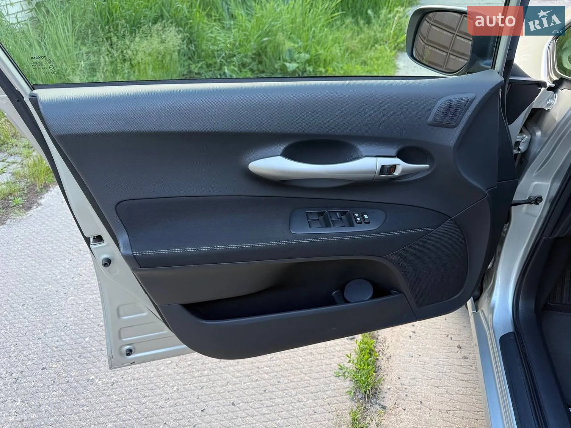 2010 Toyota Auris - мініатюра 50