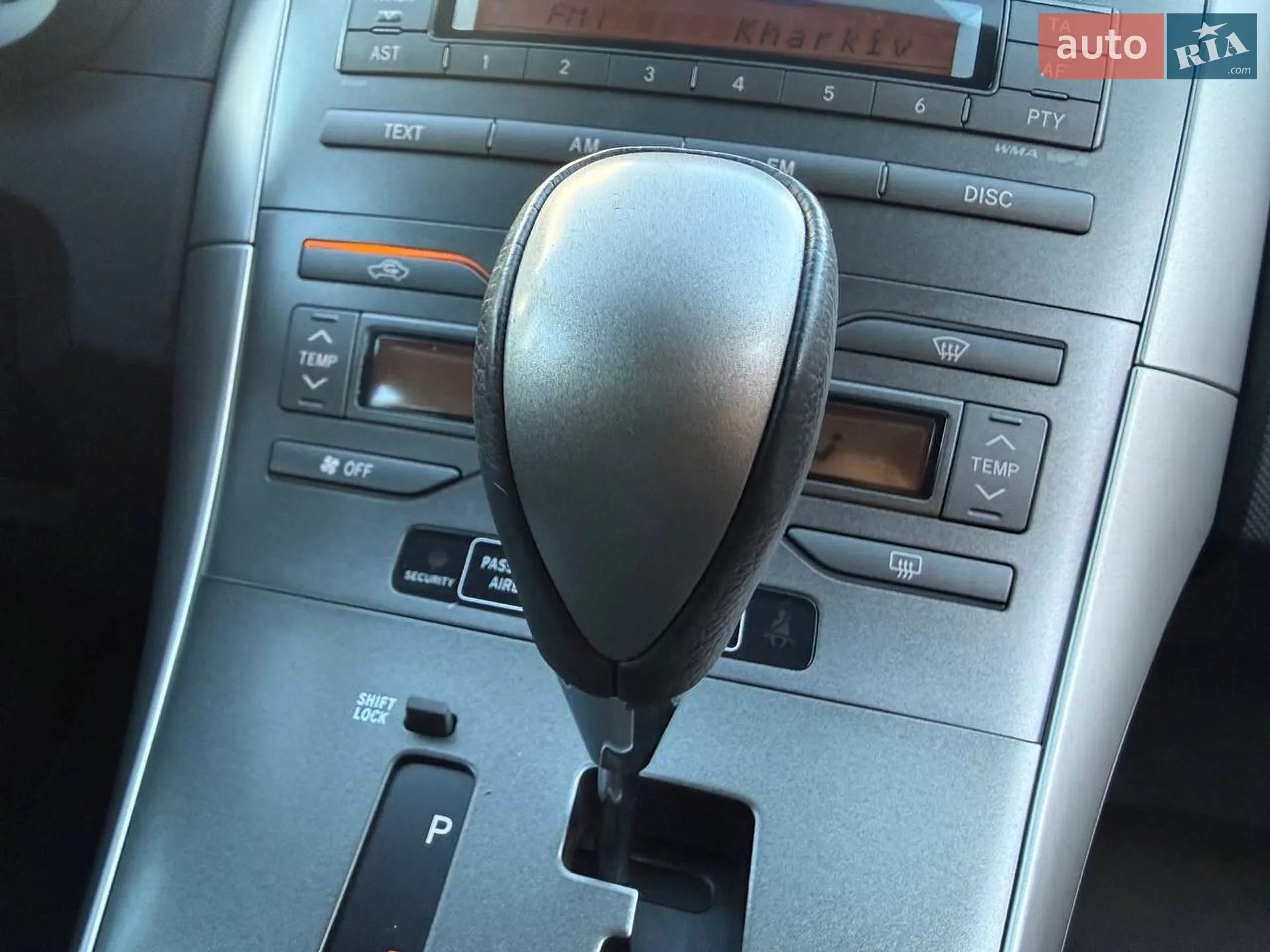 2010 Toyota Auris - мініатюра 81