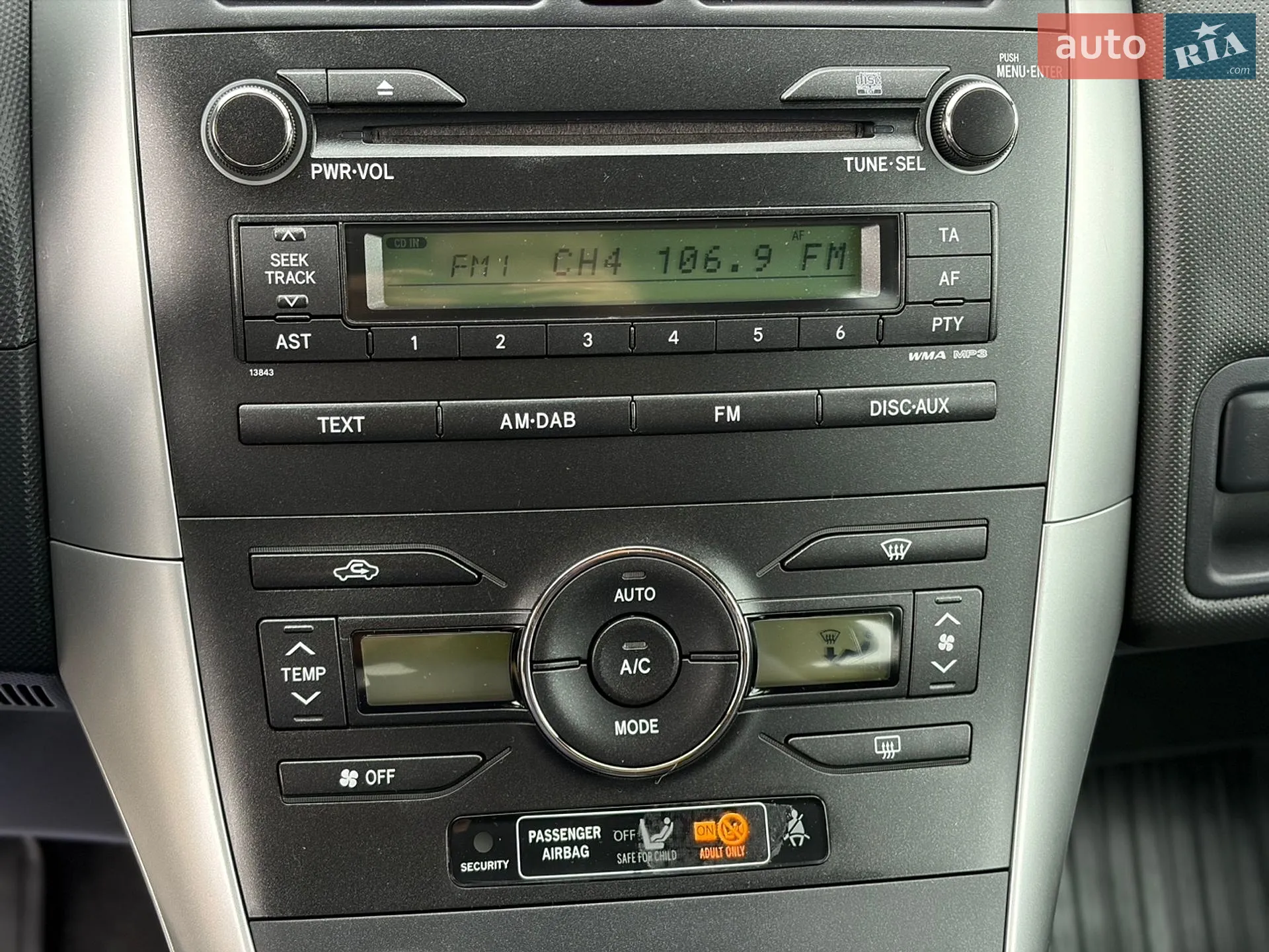 2010 Toyota Auris - мініатюра 23
