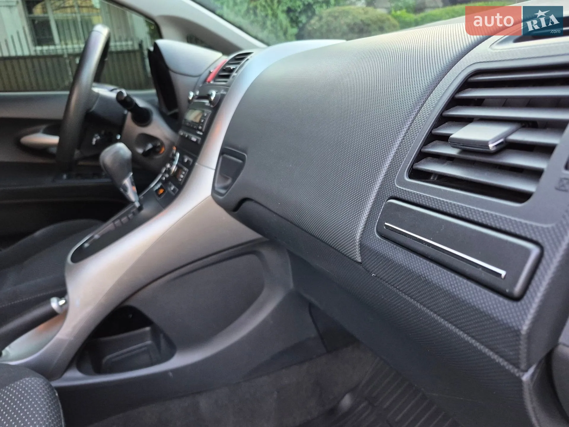 2012 Toyota Auris - мініатюра 36