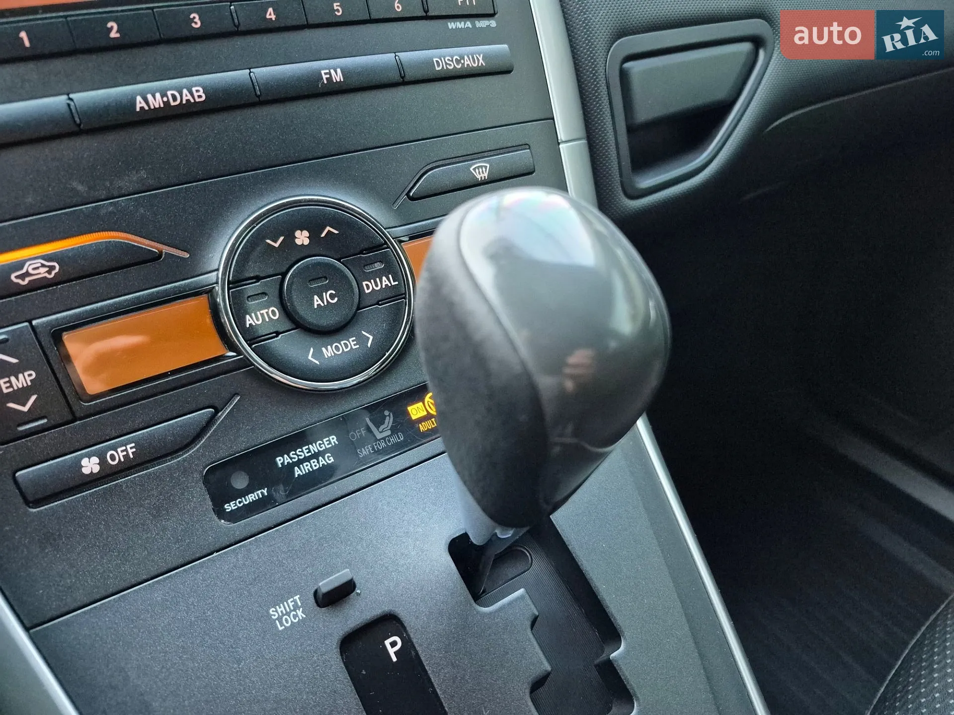 2012 Toyota Auris - мініатюра 41