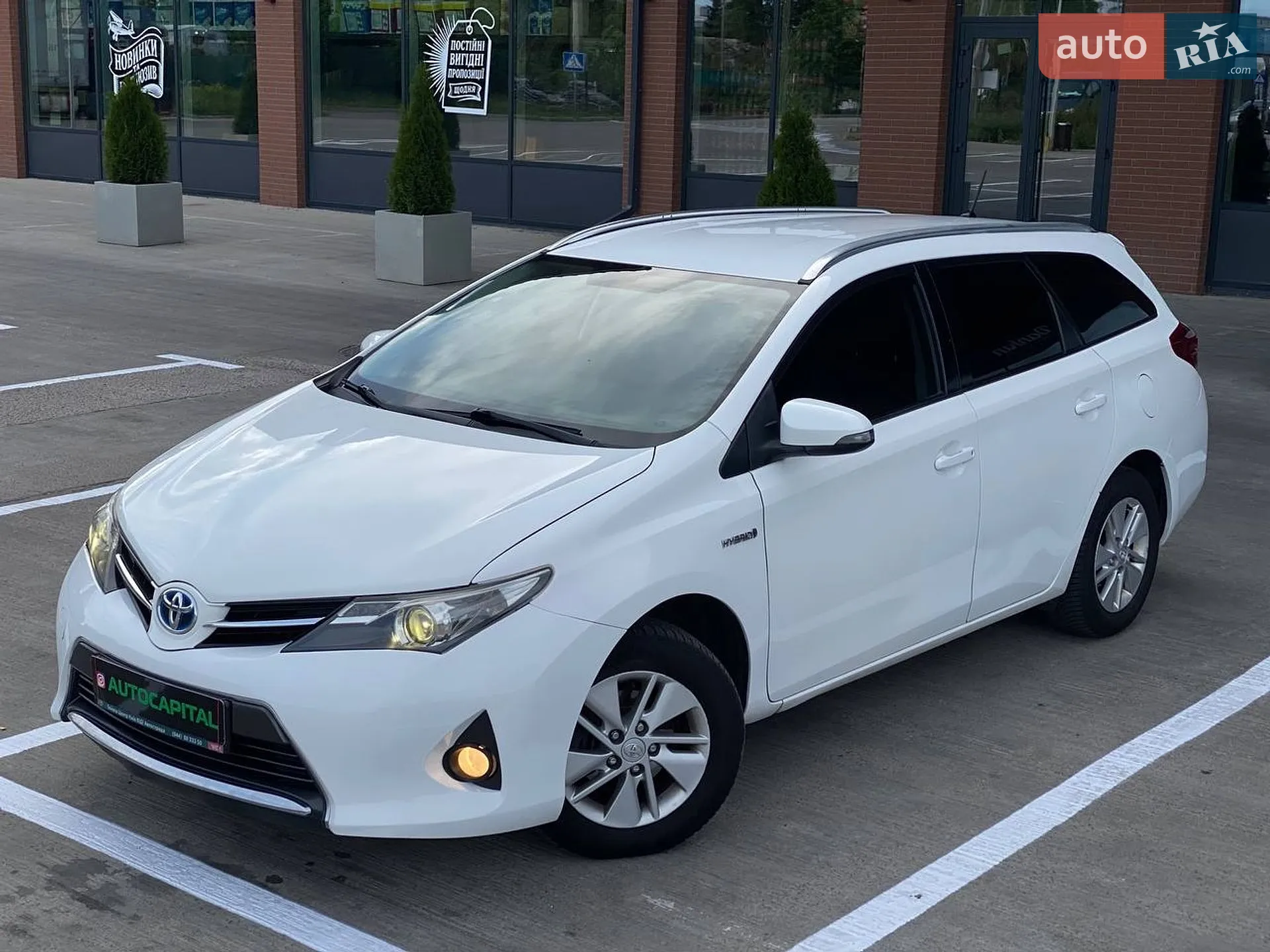 2014 Toyota Auris - мініатюра 4