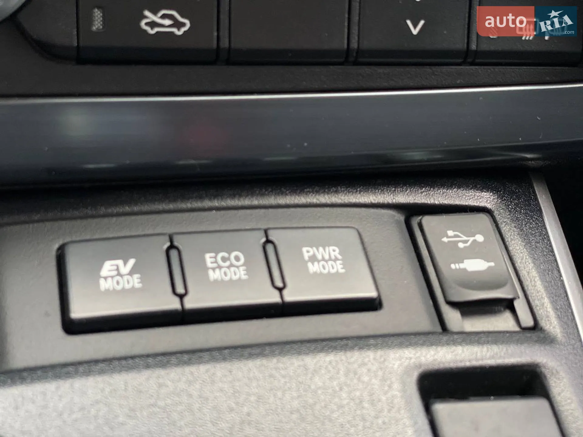 2014 Toyota Auris - мініатюра 37