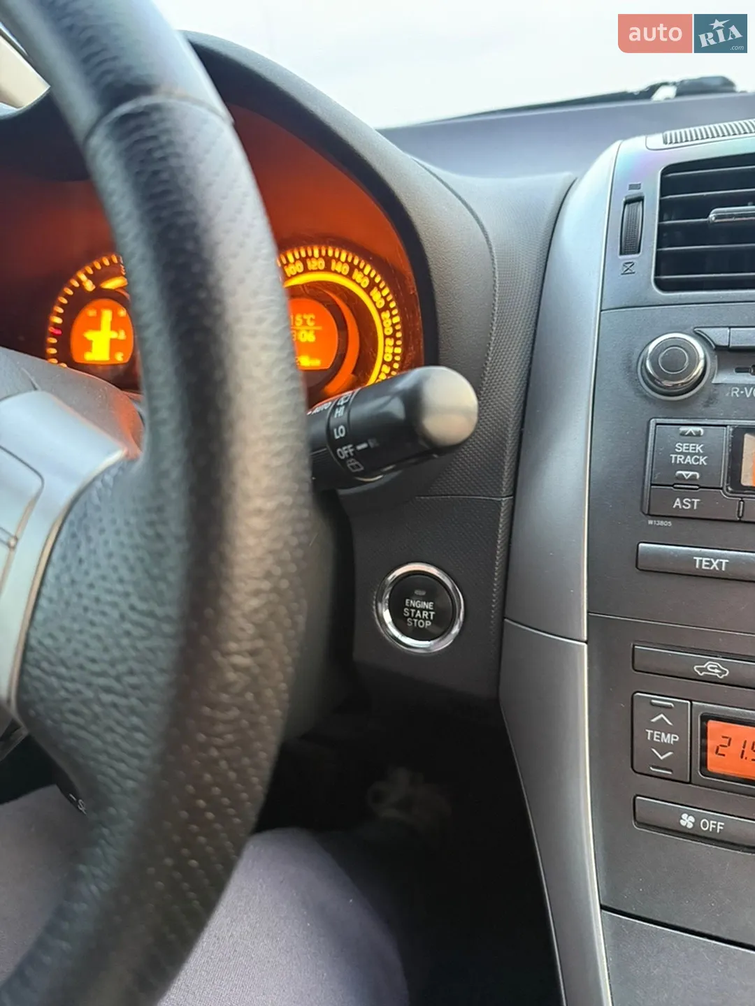 Toyota Auris 2007 VIN NMTJB56E80R002976 фото оголошення 16 з 23