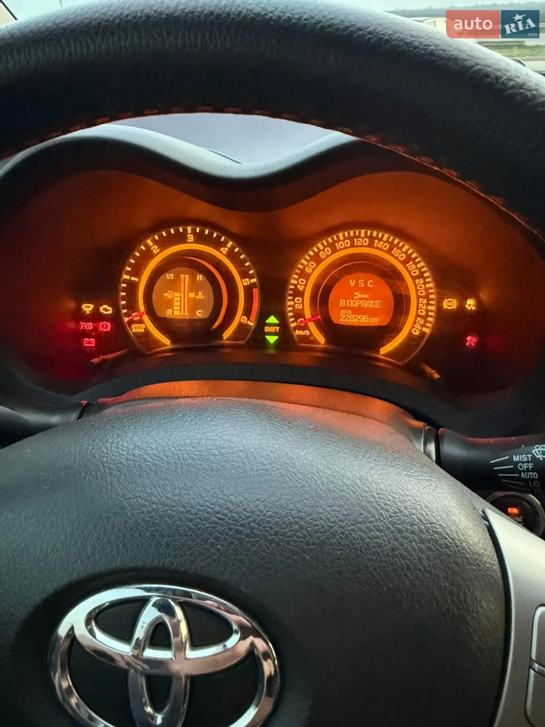 Toyota Auris 2007 VIN NMTJB56E80R002976 фото оголошення 19 з 23