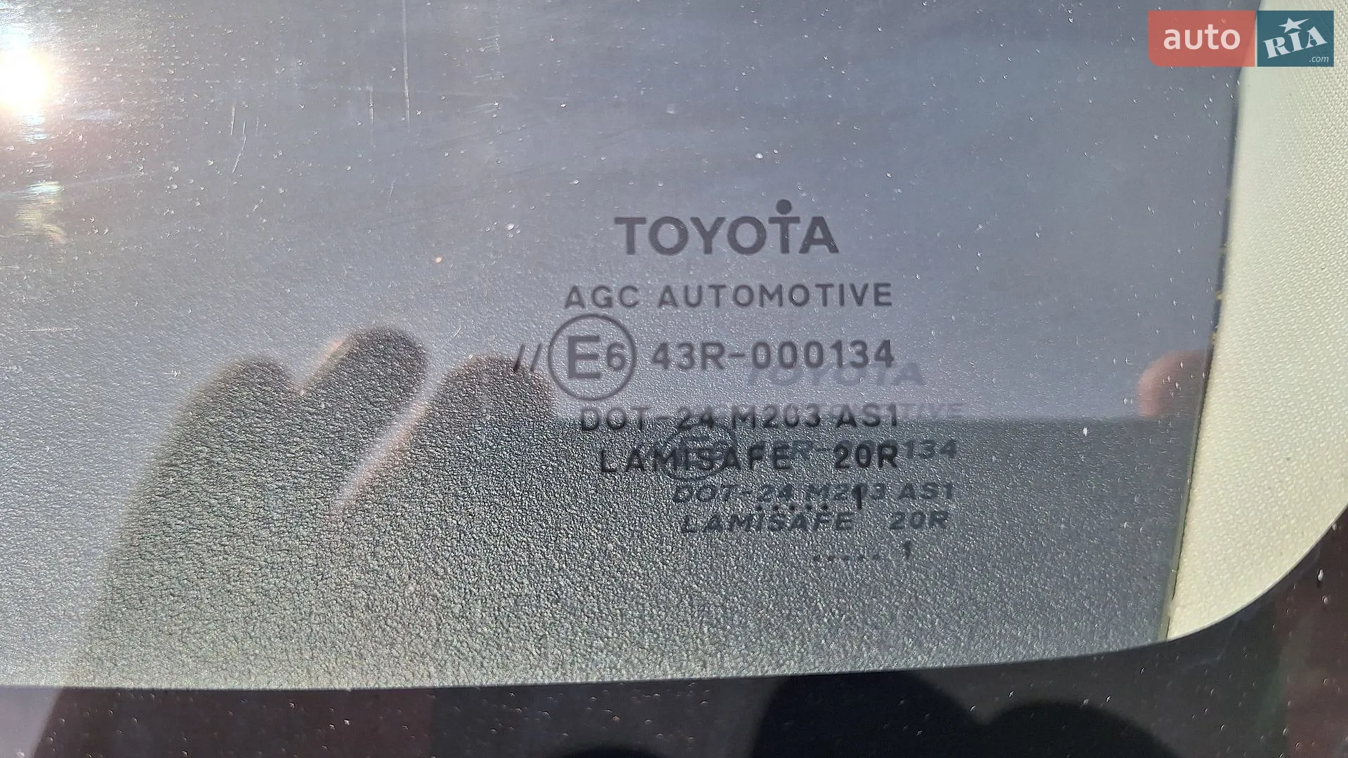 2011 Toyota Auris - мініатюра 43