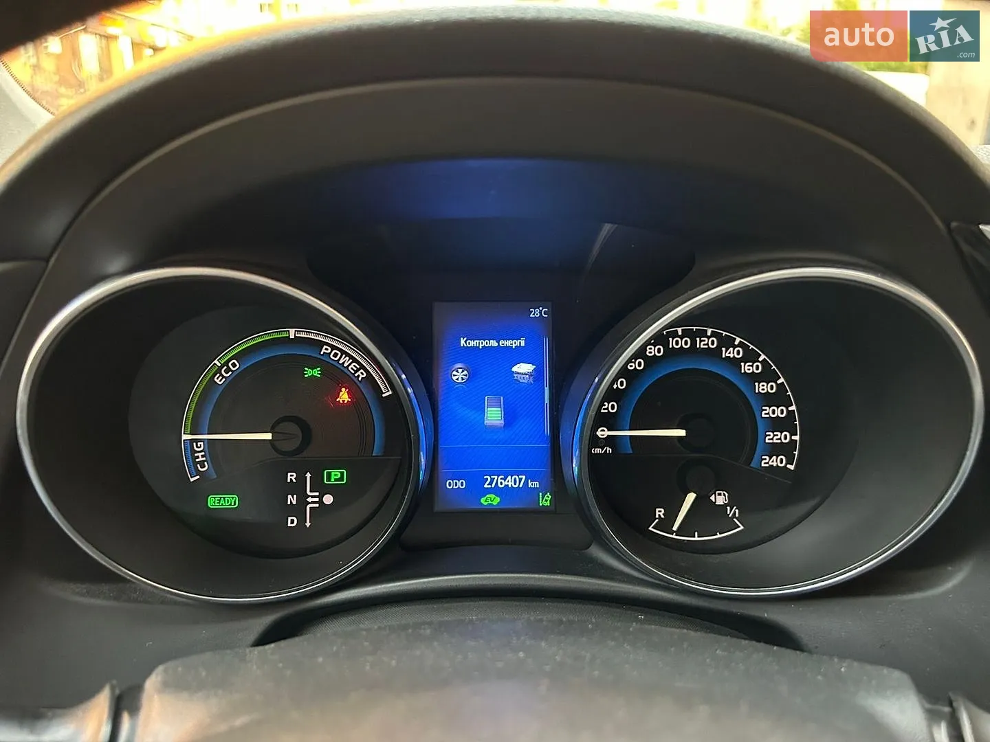 2015 Toyota Auris - мініатюра 12