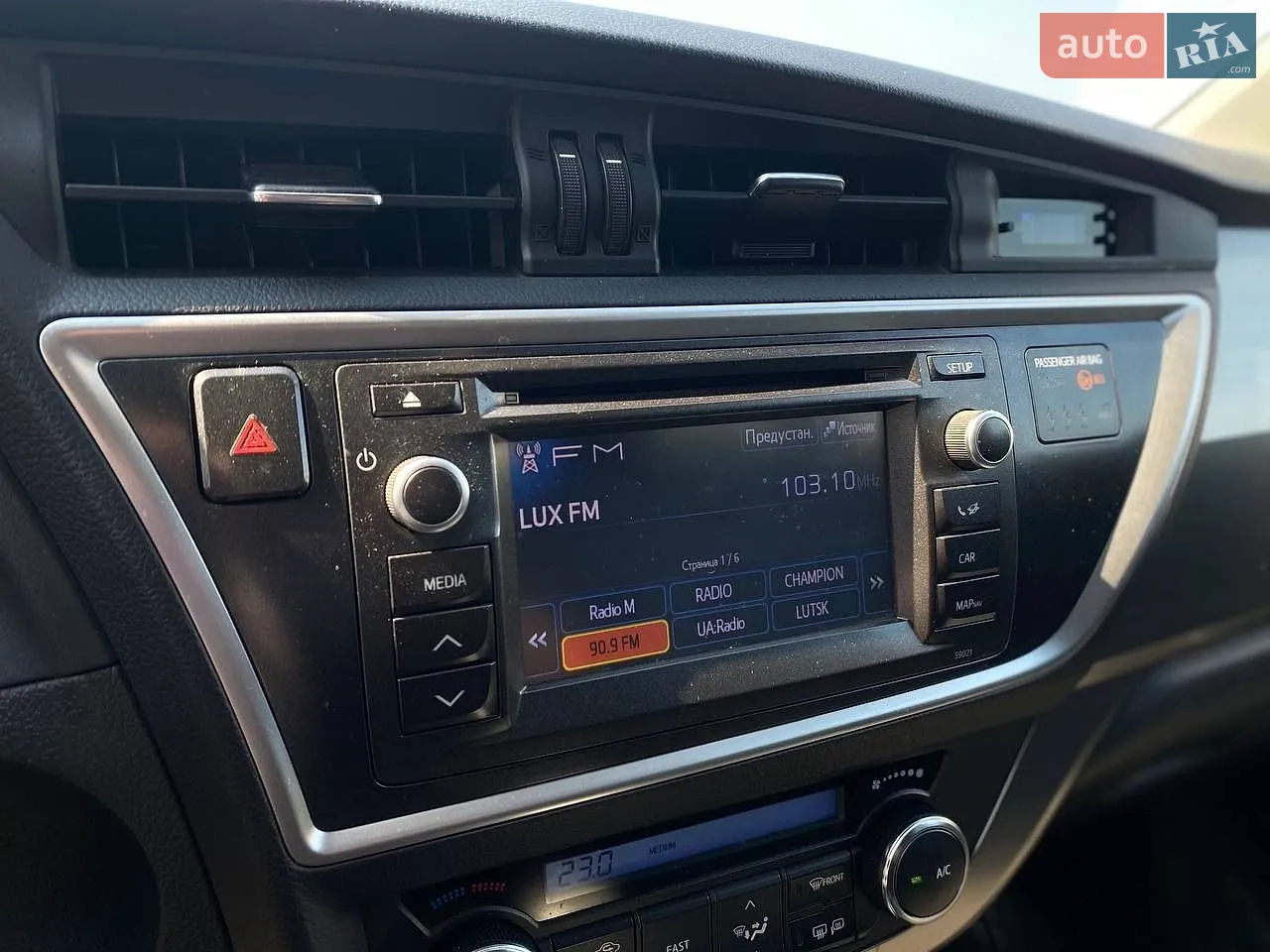 2013 Toyota Auris - мініатюра 32