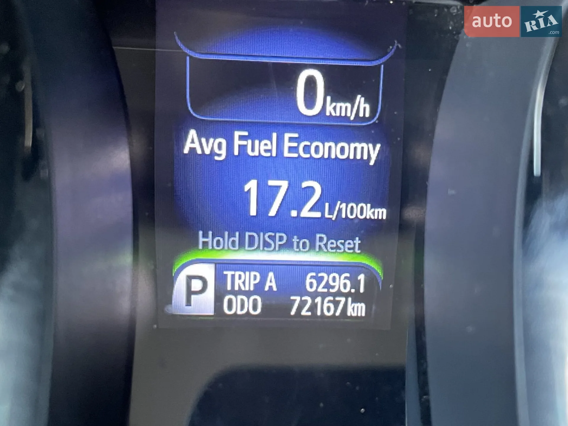 2014 Toyota Avalon - мініатюра 7
