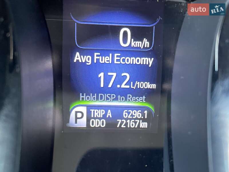 Седан Toyota Avalon 2014 в Киеве