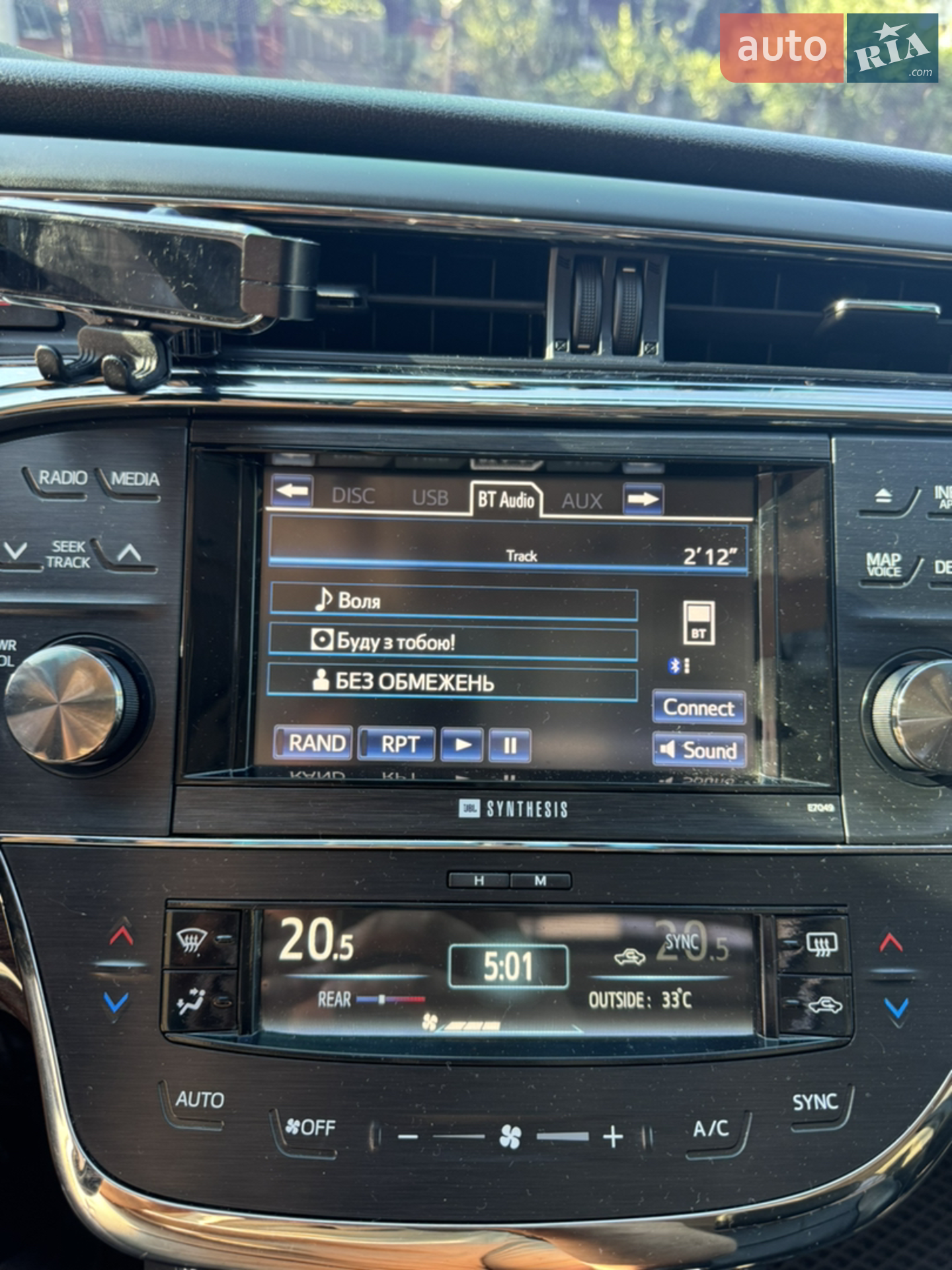 2014 Toyota Avalon - мініатюра 23