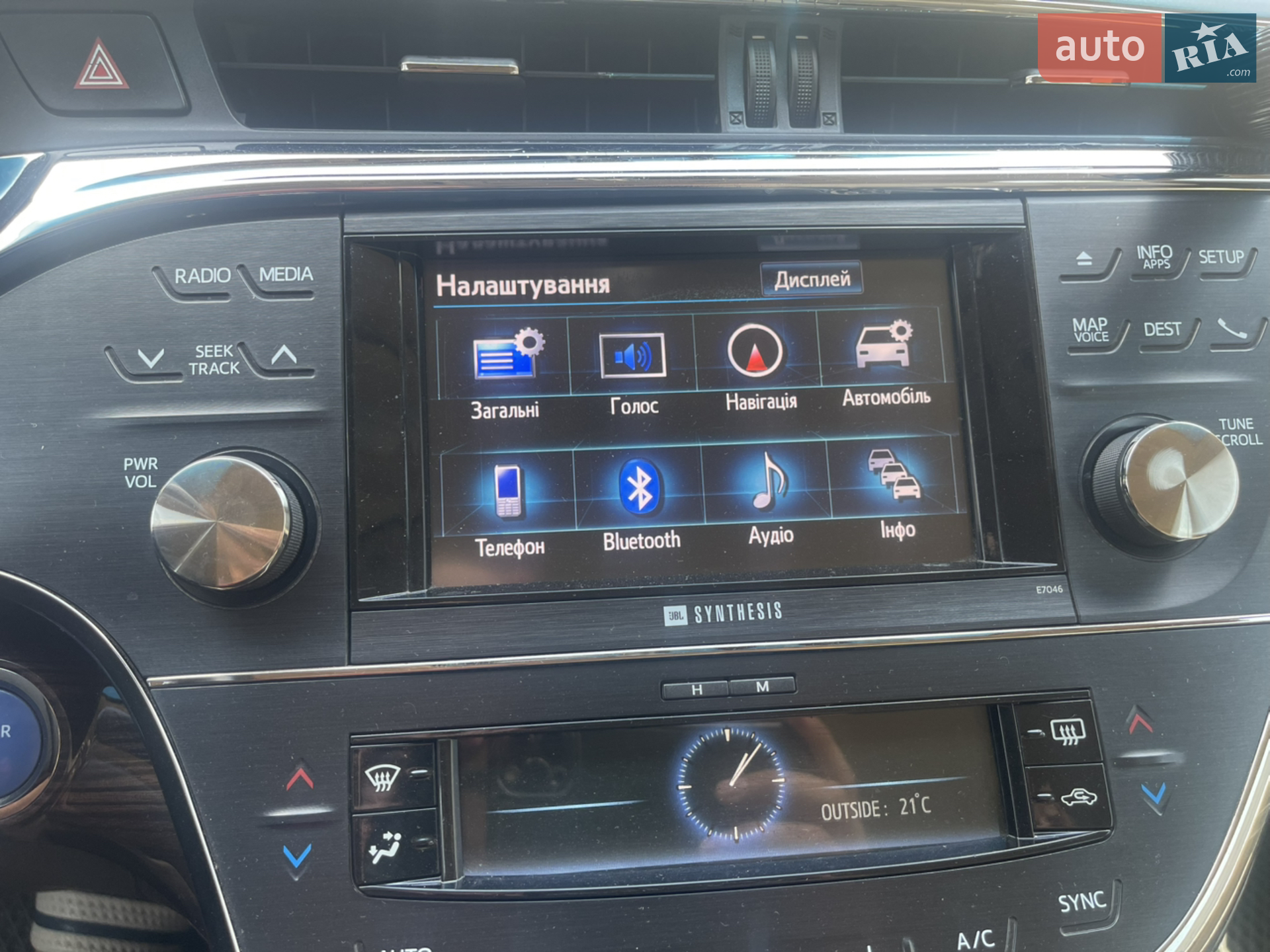 2013 Toyota Avalon - мініатюра 7