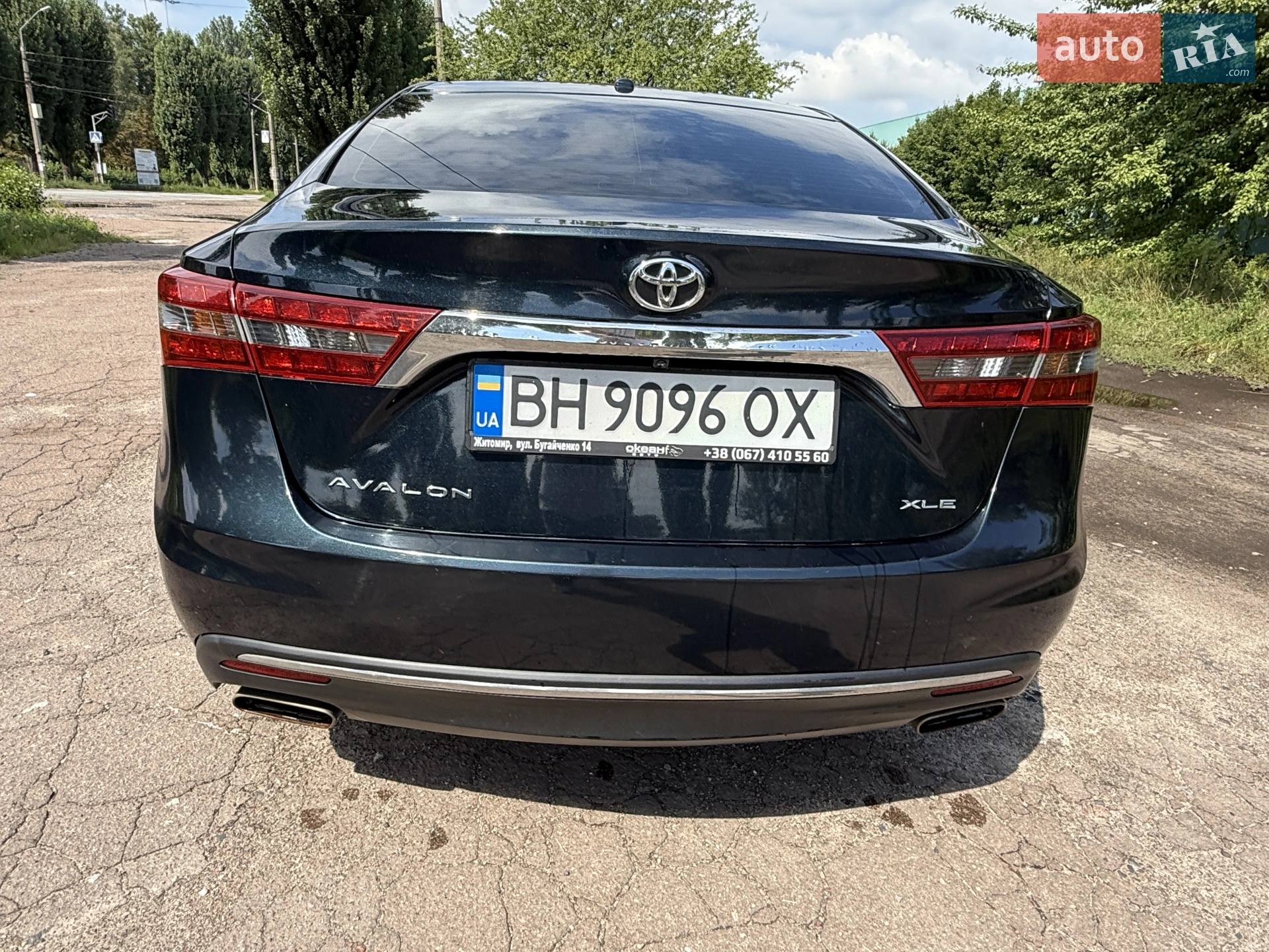 2015 Toyota Avalon - мініатюра 8