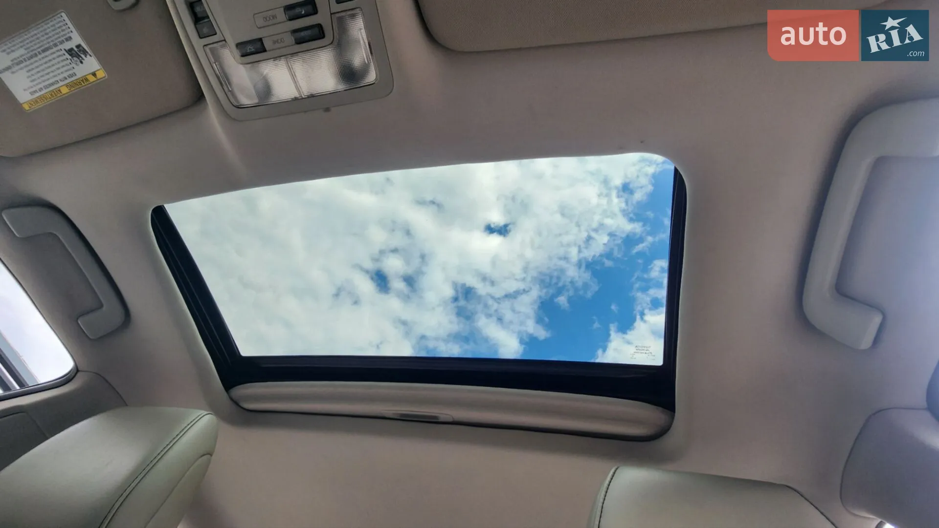 2014 Toyota Avalon - мініатюра 39